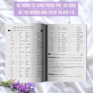 Giáo trình Hán Ngữ 2 – Tập 1 – Quyển Hạ – Phiên Bản Mới