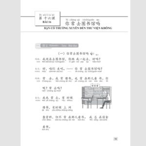 Giáo trình Hán ngữ 2 – Tập 1 – Quyển Hạ – Phiên bản 3