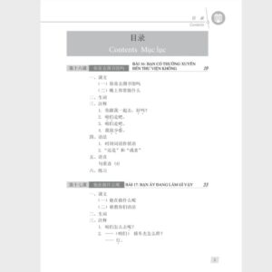 Giáo trình Hán ngữ 2 – Tập 1 – Quyển Hạ – Phiên bản 3