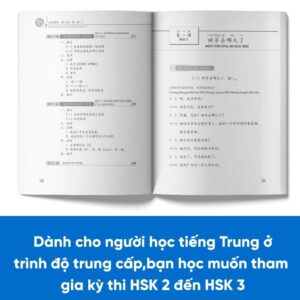 Giáo trình Hán ngữ 3 – Tập 2 – Quyển thượng phiên bản 3
