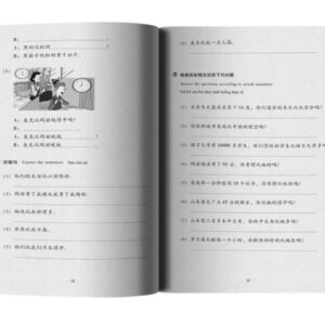 Giáo trình hán ngữ 3 – Tập 2 – Quyển thượng phiên bản mới