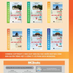 Giáo trình hán ngữ 3 – Tập 2 – Quyển thượng phiên bản mới