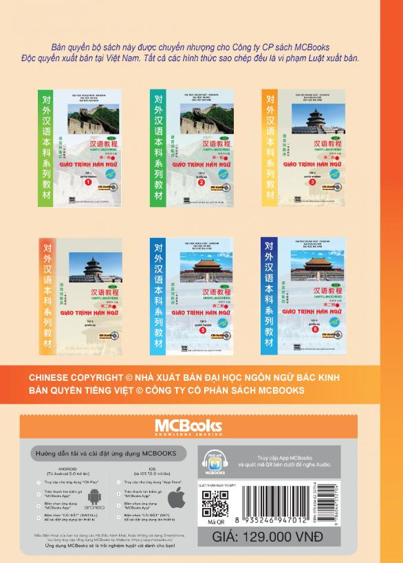 Giáo trình hán ngữ 3 – Tập 2 – Quyển thượng phiên bản mới