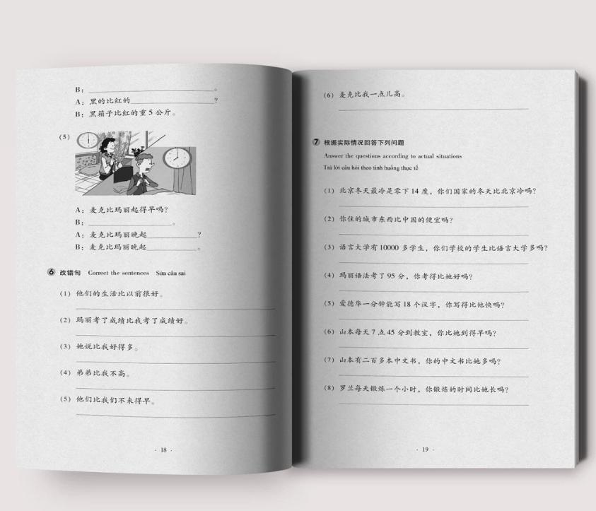 Giáo trình hán ngữ 3 – Tập 2 – Quyển thượng phiên bản mới