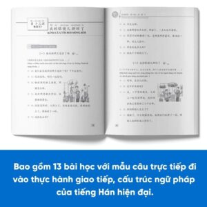 Giáo trình Hán ngữ 4 – Tập 2 – Quyển hạ phiên bản 3