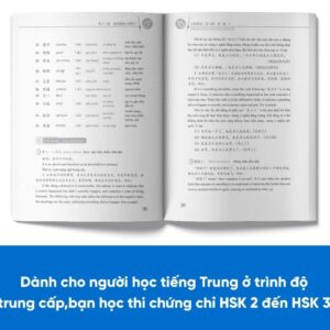 Giáo trình Hán ngữ 4 – Tập 2 – Quyển hạ phiên bản 3