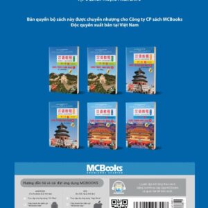 Giáo trình Hán ngữ 5 – Tập 3 – Quyển thượng – Phiên bản 3