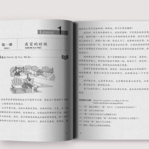 Giáo trình Hán ngữ 5 – Tập 3 – Quyển thượng phiên bẩn mới