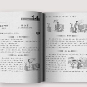 Giáo trình hán ngữ 6 – Tập 3 – Quyển hạ phiên bản mới