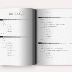 Giáo trình hán ngữ 6 – Tập 3 – Quyển hạ phiên bản mới