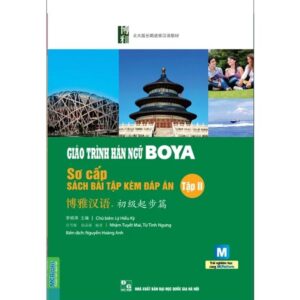 Giáo trình Hán ngữ BOYA sơ cấp II sách bài tập kèm đáp án