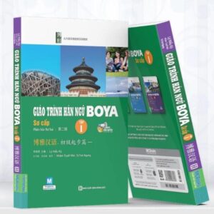 Giáo trình Hán ngữ BOYA sơ cấp I
