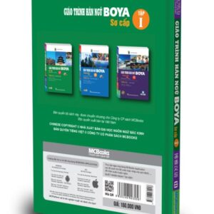 Giáo trình Hán ngữ BOYA sơ cấp I