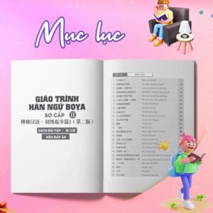 Giáo Trình Hán Ngữ Boya Sơ Cấp 1 - Sách Bài Tập Kèm Đáp Án