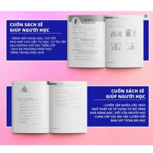 Giáo Trình Hán Ngữ Boya Sơ Cấp 1 - Sách Bài Tập Kèm Đáp Án