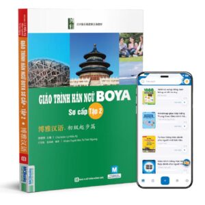 Giáo trình Hán ngữ Boya sơ cấp II