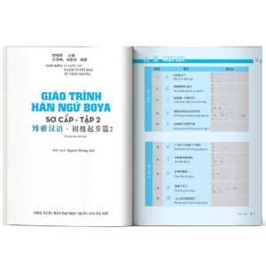 Giáo trình Hán ngữ Boya sơ cấp II
