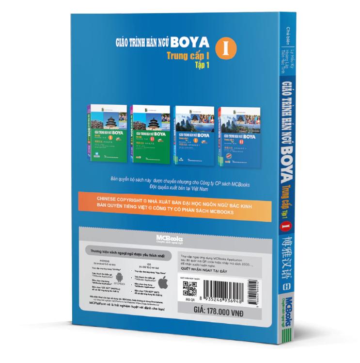 Giáo trình Hán ngữ Boya Trung cấp I – tập 1