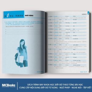 Giáo trình Hán ngữ Boya trung cấp I tập 2