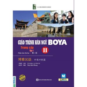Sách Giáo Trình Hán Ngữ Boya Trung Cấp II – Tập 1