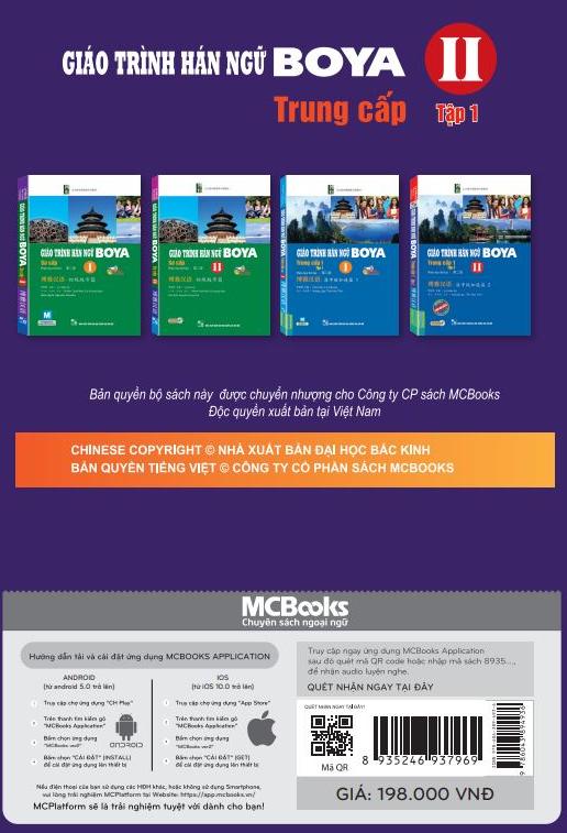 Sách Giáo Trình Hán Ngữ Boya Trung Cấp II – Tập 1