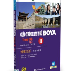 Sách Giáo Trình Hán Ngữ Boya Trung Cấp II – Tập 1