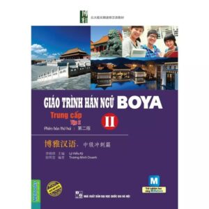Giáo trình Hán ngữ Boya trung cấp II tập 2