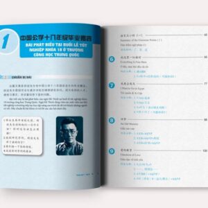 Giáo trình Hán ngữ Boya trung cấp II tập 2