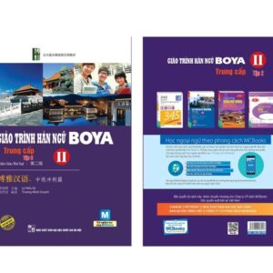 Giáo trình Hán ngữ Boya trung cấp II tập 2