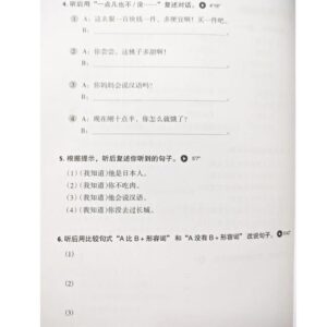 Luyện nghe tiếng Trung Quốc cấp tốc – Trình độ sơ cấp