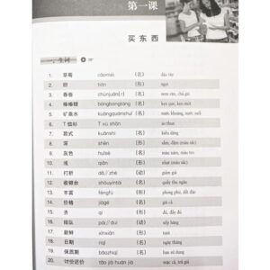 Luyện nghe tiếng Trung Quốc cấp tốc – Trình độ sơ cấp