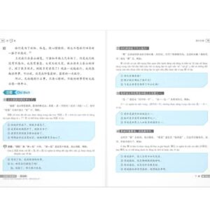 Sách Luyện nói tiếng Trung Quốc cấp tốc – Trình độ sơ cấp – Tập 2 (Bản thứ ba)