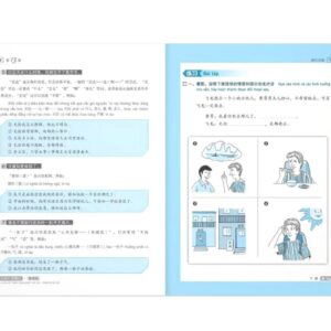 Sách Luyện nói tiếng Trung Quốc cấp tốc – Trình độ sơ cấp – Tập 2 (Bản thứ ba)