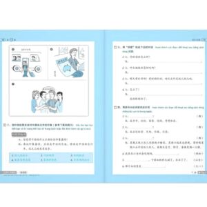 Sách Luyện nói tiếng Trung Quốc cấp tốc – Trình độ sơ cấp – Tập 2 (Bản thứ ba)