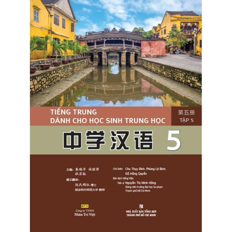 Tiếng Trung dành cho học sinh trung học – Tập 5