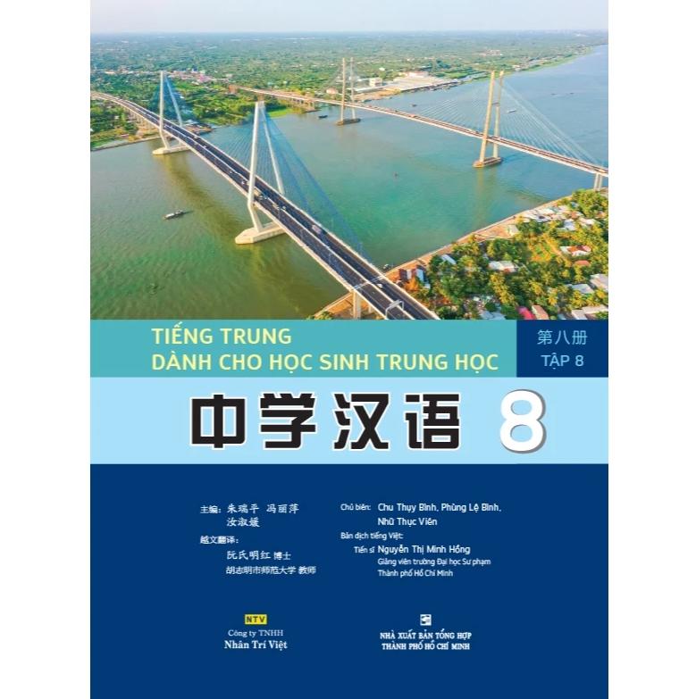 Tiếng Trung dành cho học sinh trung học – Tập 8